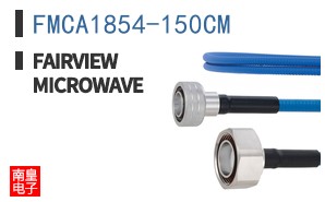FMCA1854-150CM ͼƬ
